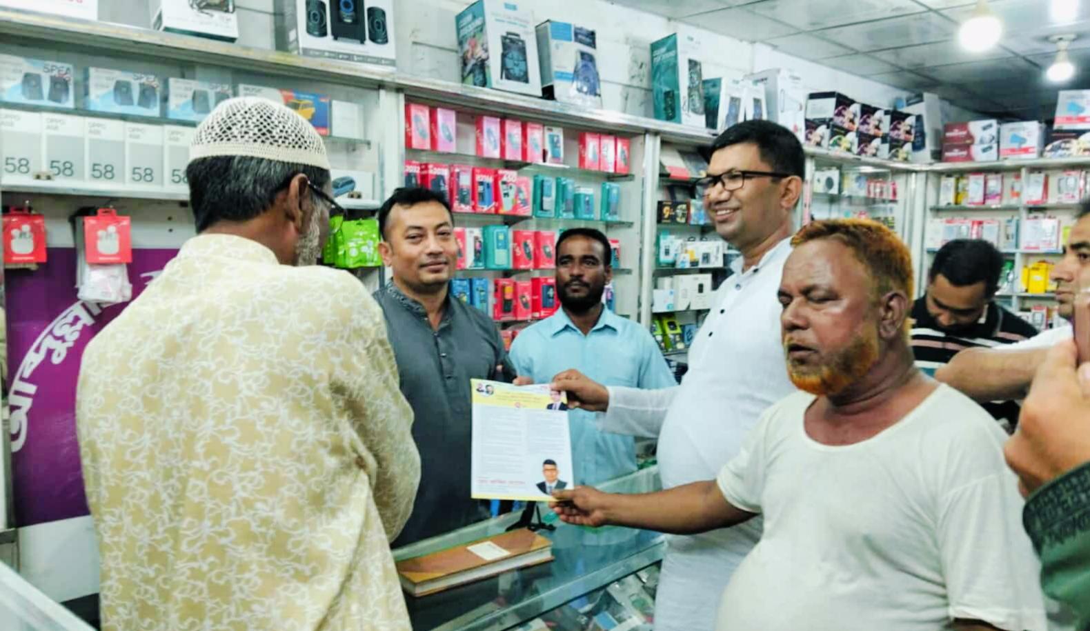 হবিগঞ্জ-২ আসনে মনোনয়ন প্রত্যাশী জাকির হোসেনের গণসংযোগ