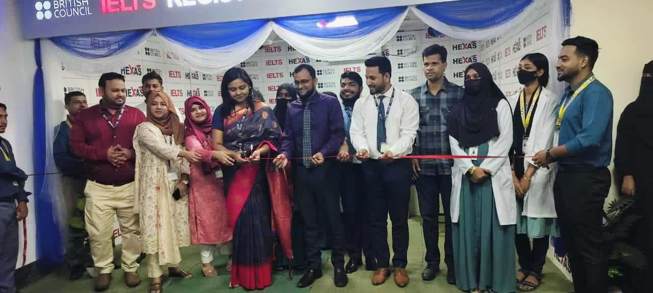 ওসমানীনগরে হেক্সাস’র বর্ষপূর্তিতে পুরস্কার বিতরণ