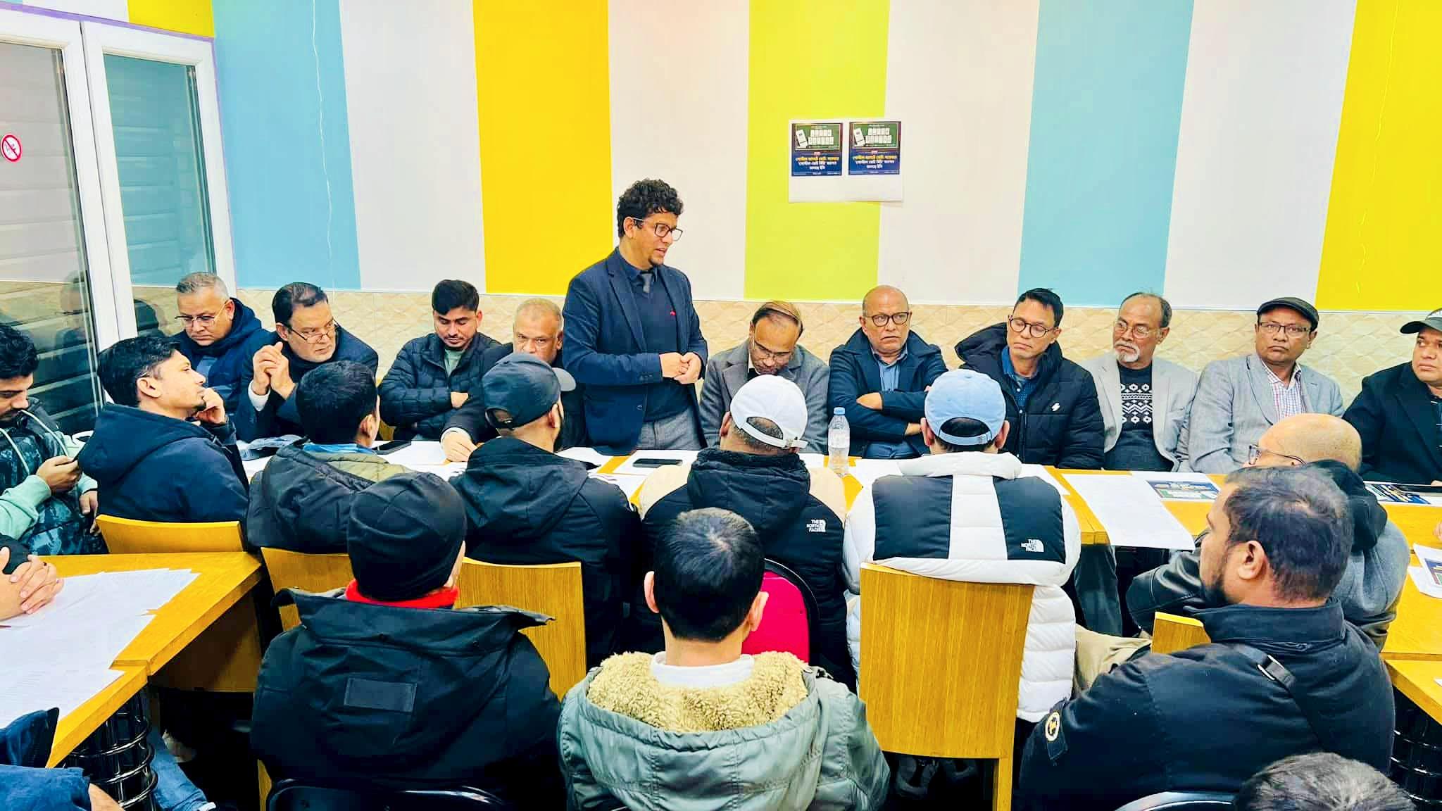 ফ্রান্সে জাতীয়বাদী পরিবারের উদ্যোগে প্রবাসীদের ভোটাধিকার নিয়ে আলোচনা সভা