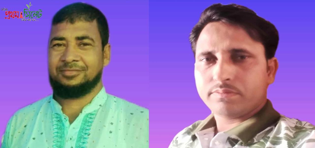 জৈস্তাপুরের দরবস্ত ইউনিয়ন মুক্তিযোদ্ধা দলের পূর্ণাঙ্গ কমিটি ঘোষণা
