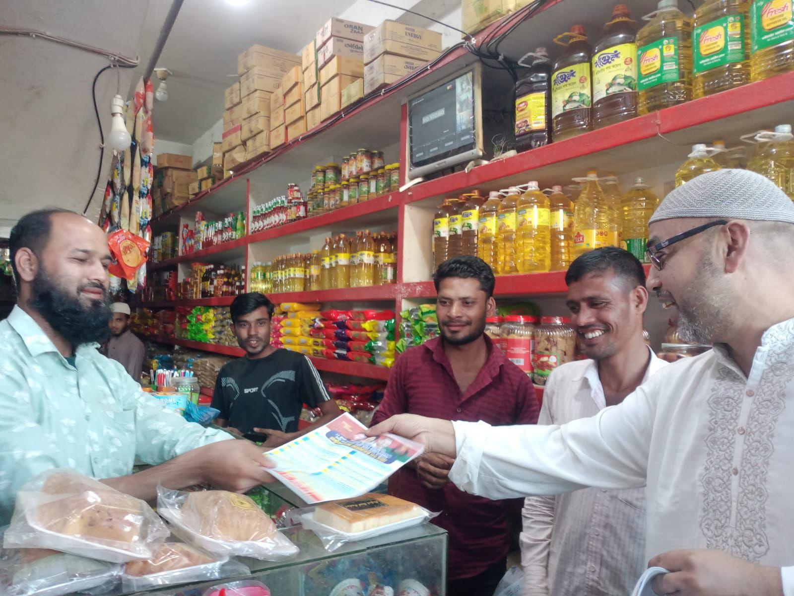গোয়াইনঘাটে অ্যাডভোকেট জামান সম্পদে ভরপুর হয়েও সিলেট-৪ আসনের জনগণ অবহেলিত