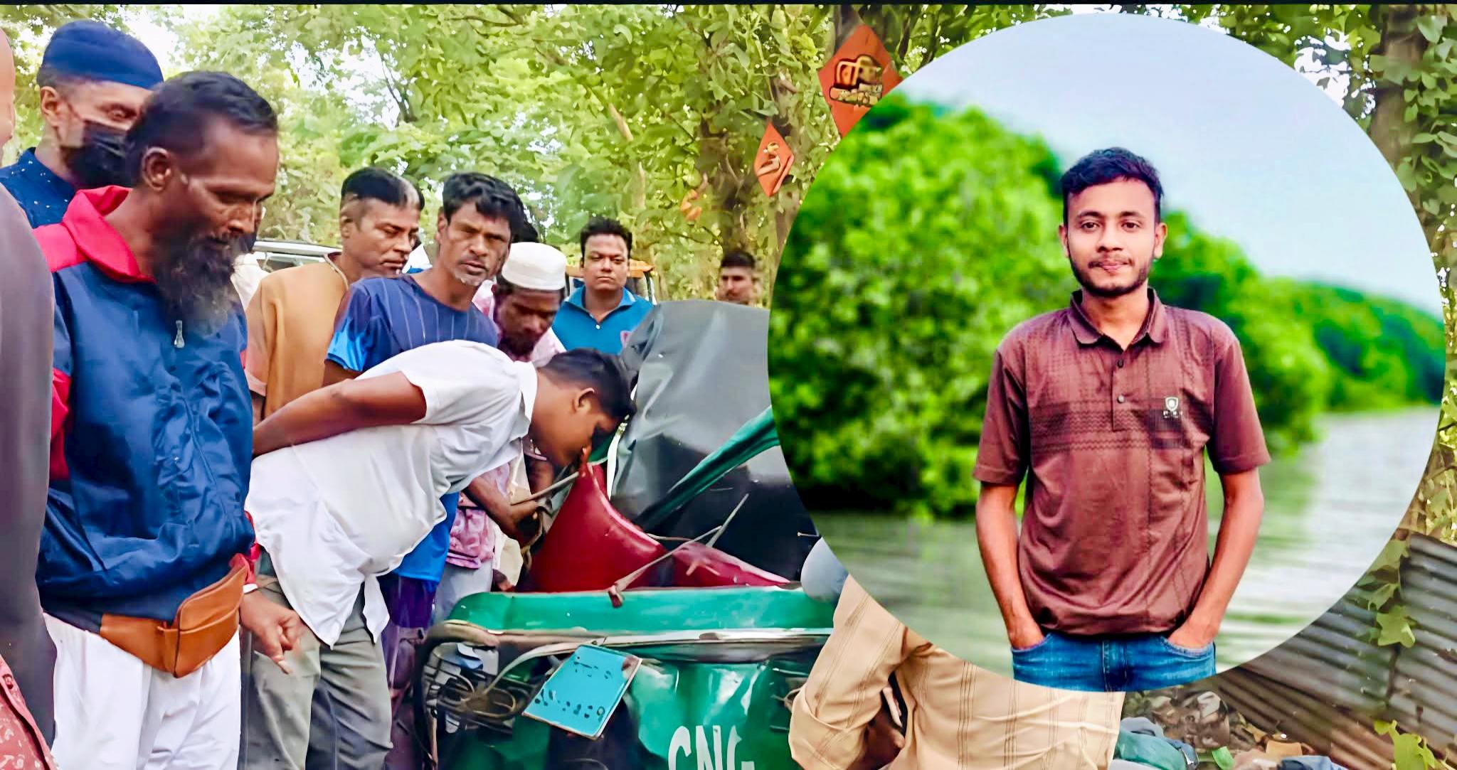 শাহপরানে সিএনজি- ট্রাকের মুখোমুখি সংঘর্ষে নিহত-১, আহত-৩