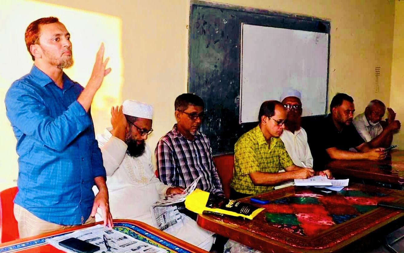 গোপলারবাজারে শিক্ষক লাঞ্ছনা: নবীগঞ্জে শিক্ষক সমাজের কঠোর কর্মসূচি ঘোষণা