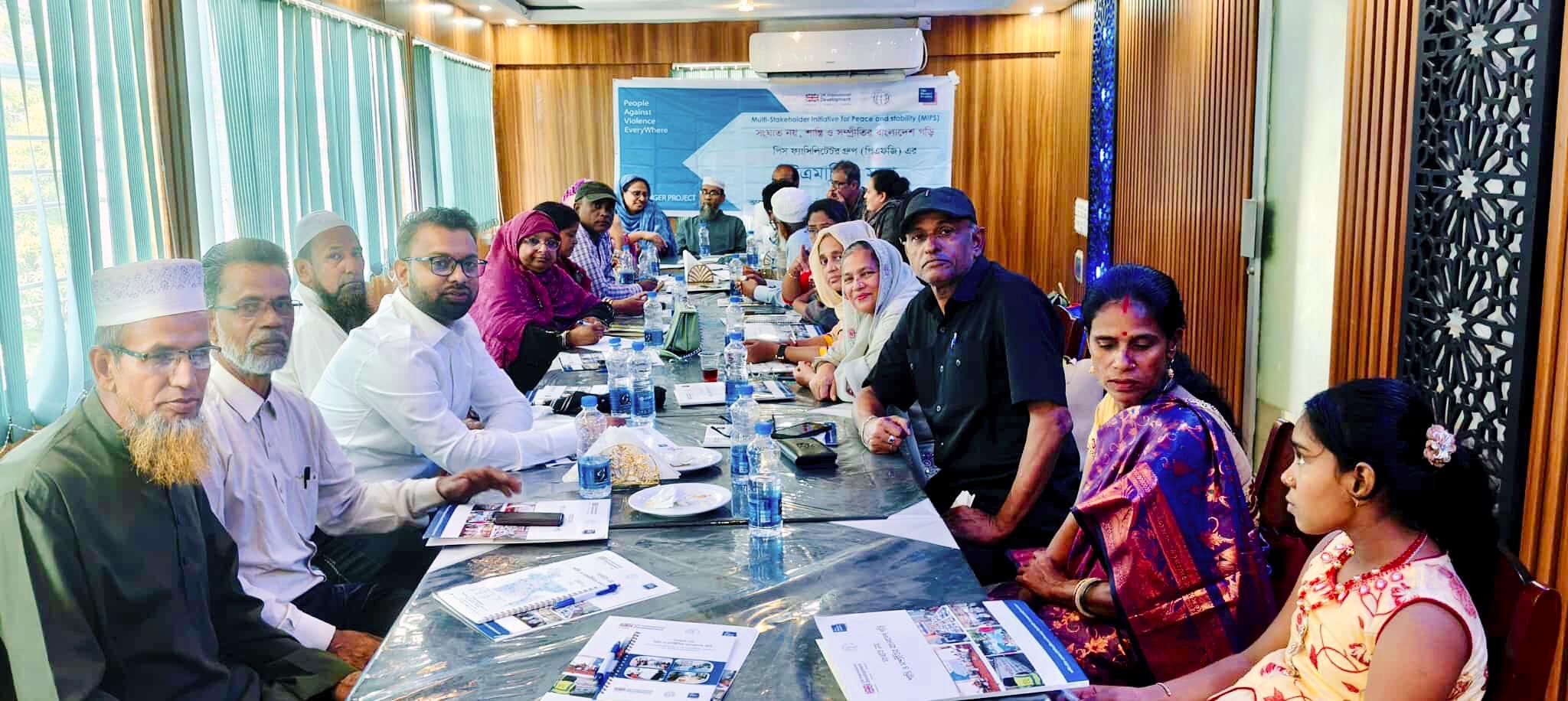 শ্রীমঙ্গলে জেন্ডার সচেতনতা ও সহিংসতা প্রতিরোধে প্রশিক্ষণ অনুষ্ঠিত