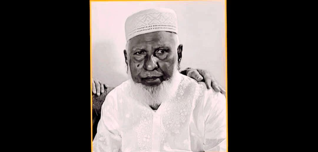 শিক্ষাবিদ মো. আব্দুর রউফ এর প্রথম মৃত্যুবার্ষিকী আজ