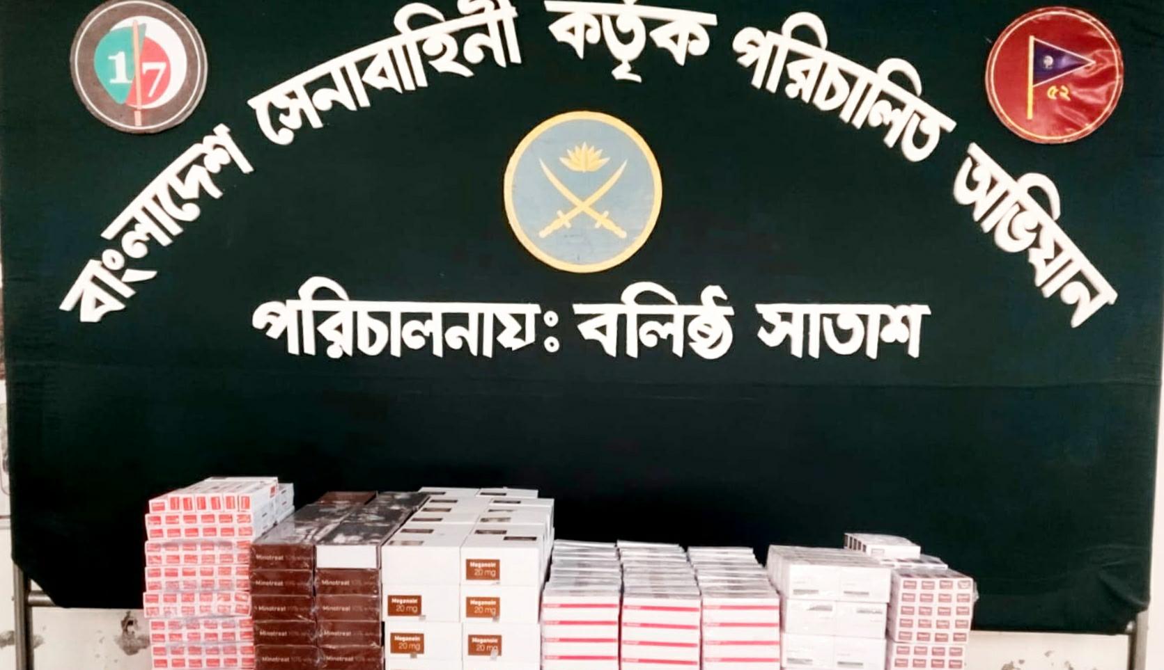সিলেটে সেনাবাহিনীর অভিযানে কাভার্ড ভ্যান ভর্তী ভারতীয় ঔষধ- সাবধান, জব্দ-চালাক আটক 