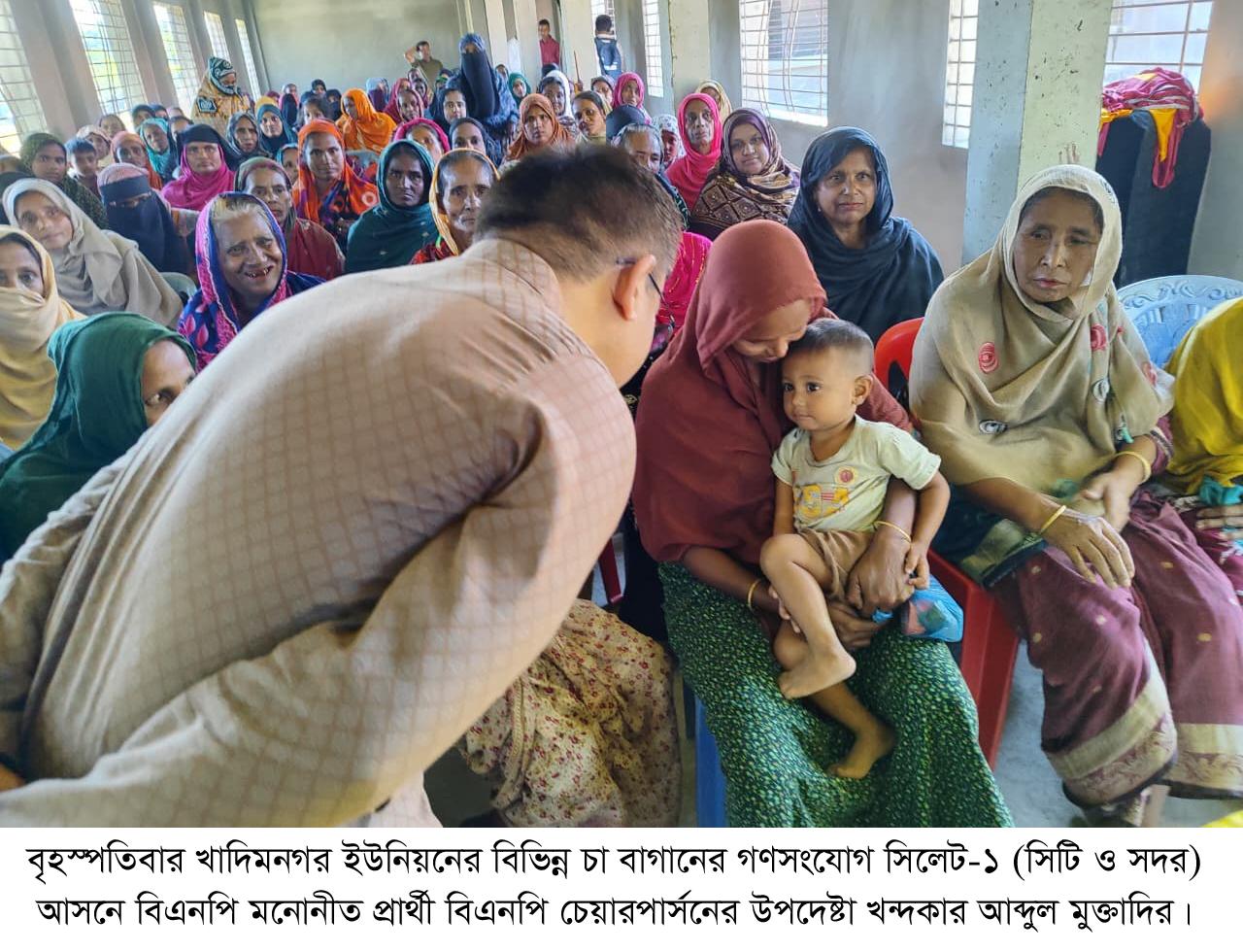 ভোটাদের, গ্রামেগঞ্জে ব্যাপক সাড়া- বিএনপির প্রার্থী খন্দকার মুক্তাদিরেই আস্থা