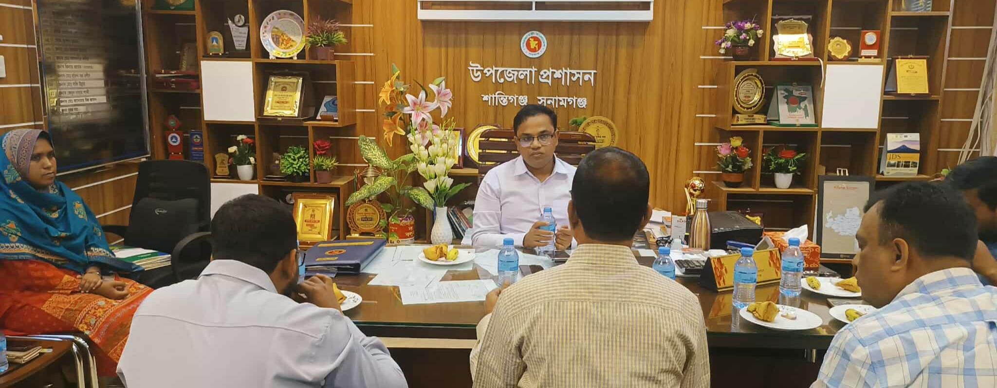 শান্তিগঞ্জে আমন ধান-চাল সংগ্রহ ও মনিটরিং কমিটির সভা অনুষ্ঠিত