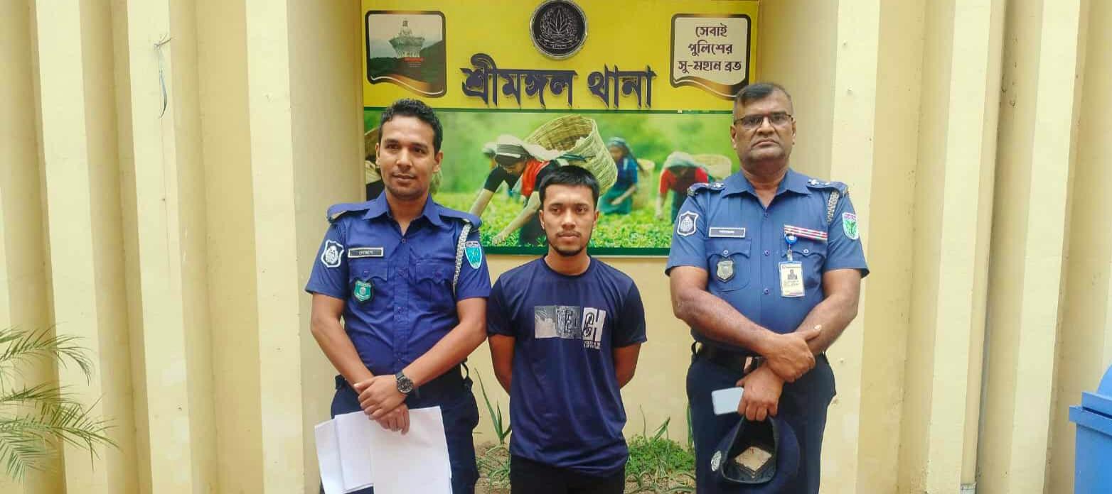 শ্রীমঙ্গলে অপহৃত স্কুলছাত্রী উদ্ধার, আটক ১