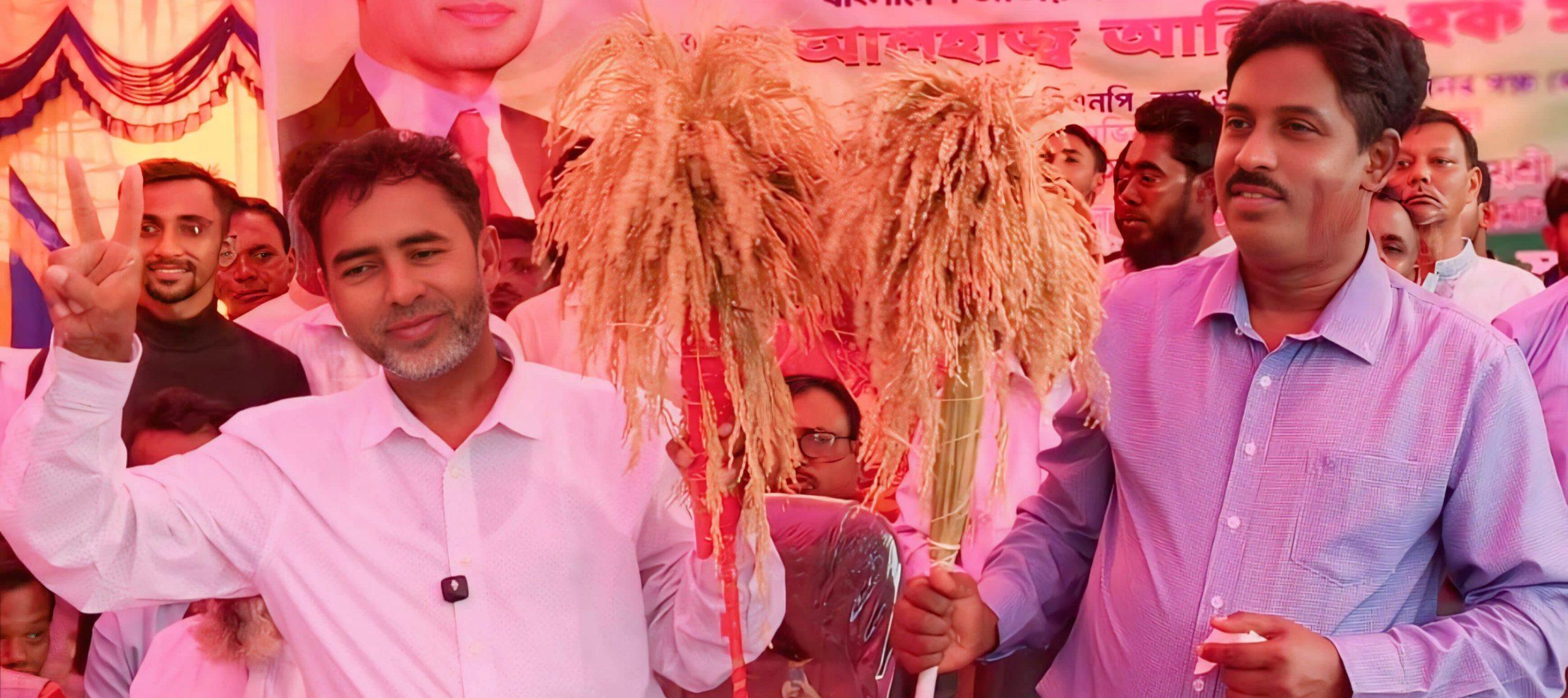 সুনামগঞ্জ-১ আসনে বিএনপি মনোনীত প্রার্থী আনিসুল হকের পথসভা