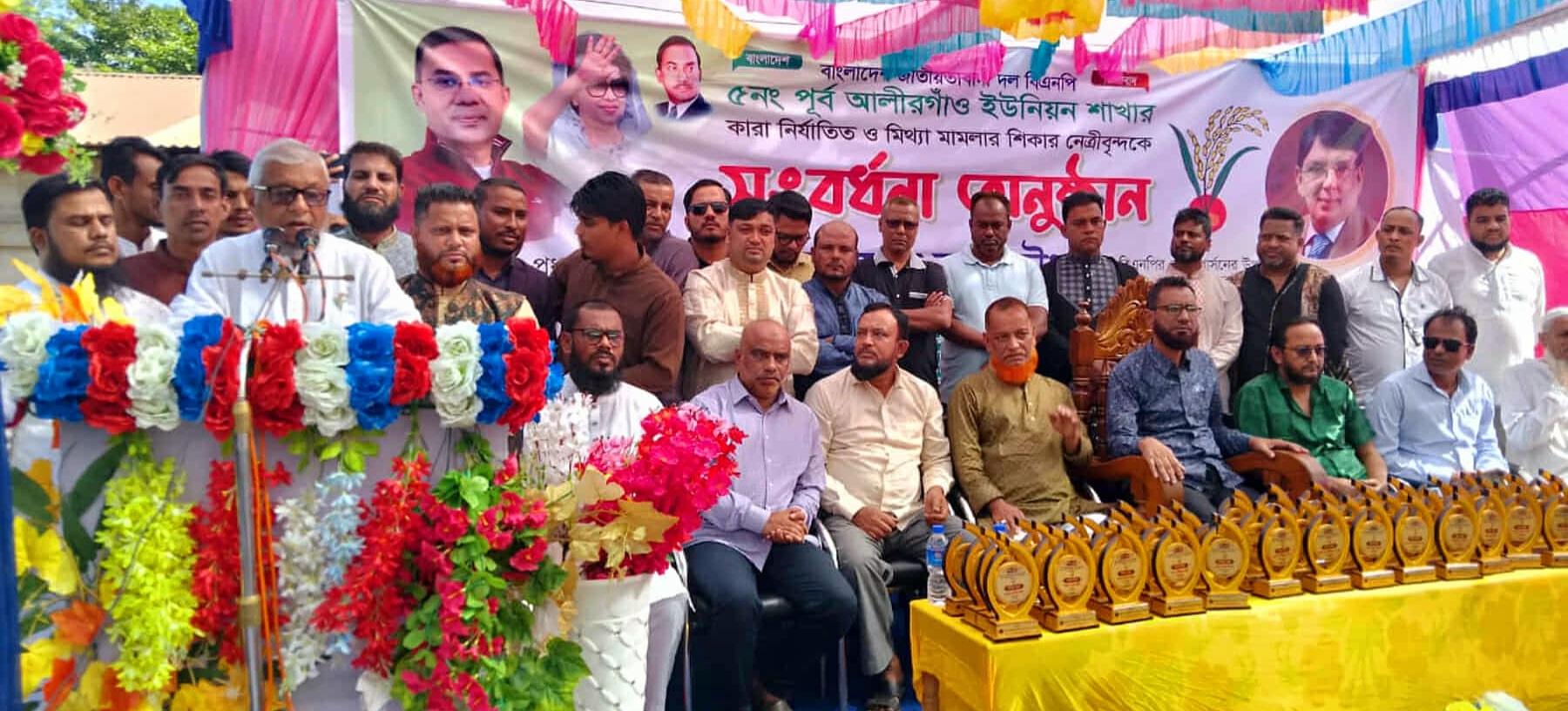 আমার আর চাওয়া পাওয়ার কিছু নেই আমার উদ্দেশ্য এখন মানুষের সেবা করা”: আরিফুল হক চৌধুরী