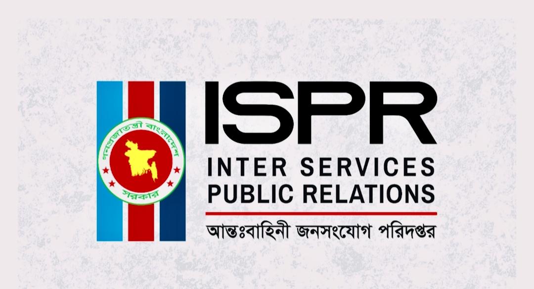 সুদানে সন্ত্রাসী হামলায় বাংলাদেশি ৬ সেনা নিহত