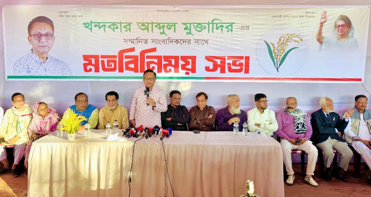 সিলেটে সাংবাদিকদের সাথে খন্দকার আব্দুল মুক্তাদিরের মতবিনিময়