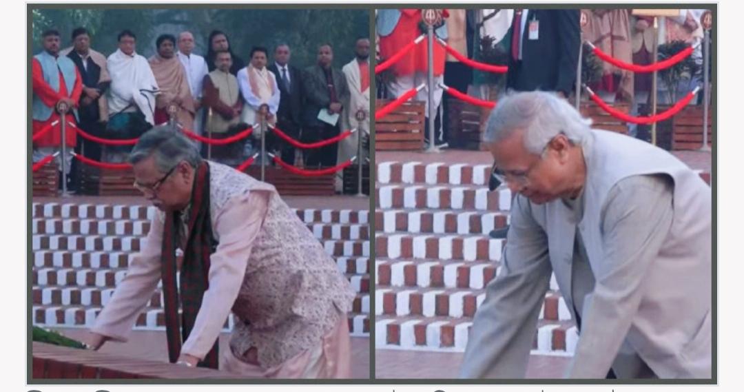 বীর শহীদদের শ্রদ্ধা জানালেন রাষ্ট্রপতি-প্রধান উপদেষ্টা