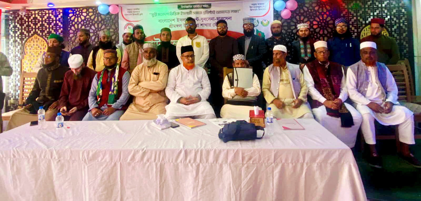 বাংলাদেশ ইসলামী ফ্রন্ট, যুবসেনা, ছাত্রসেনার উদ্যোগে কাউন্সিল অধিবেশন ২০২৫-২৬ সম্পন্ন 