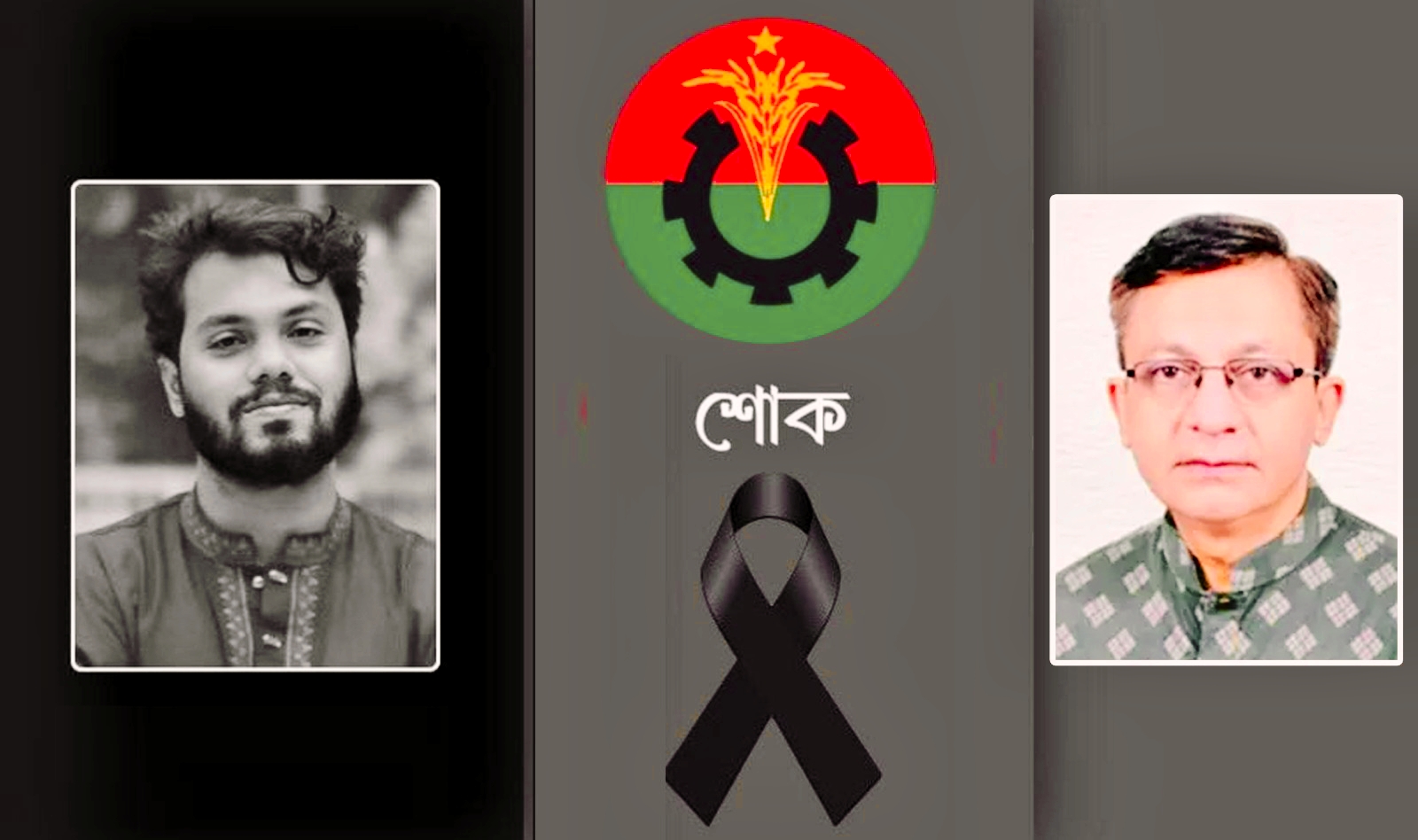 ওসমান হাদীর মৃত্যুতে খন্দকার মুক্তাদিরের শোক