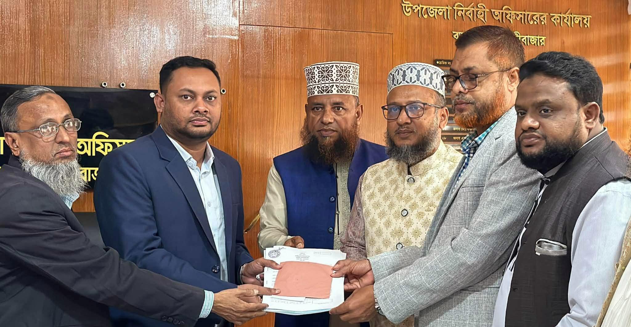 মৌলভীবাজার-১ আসনে জামায়াত প্রার্থী মাওলানা মোহাম্মদ আমিনুল ইসলামের মনোনয়ন ফরম সংগ্রহ