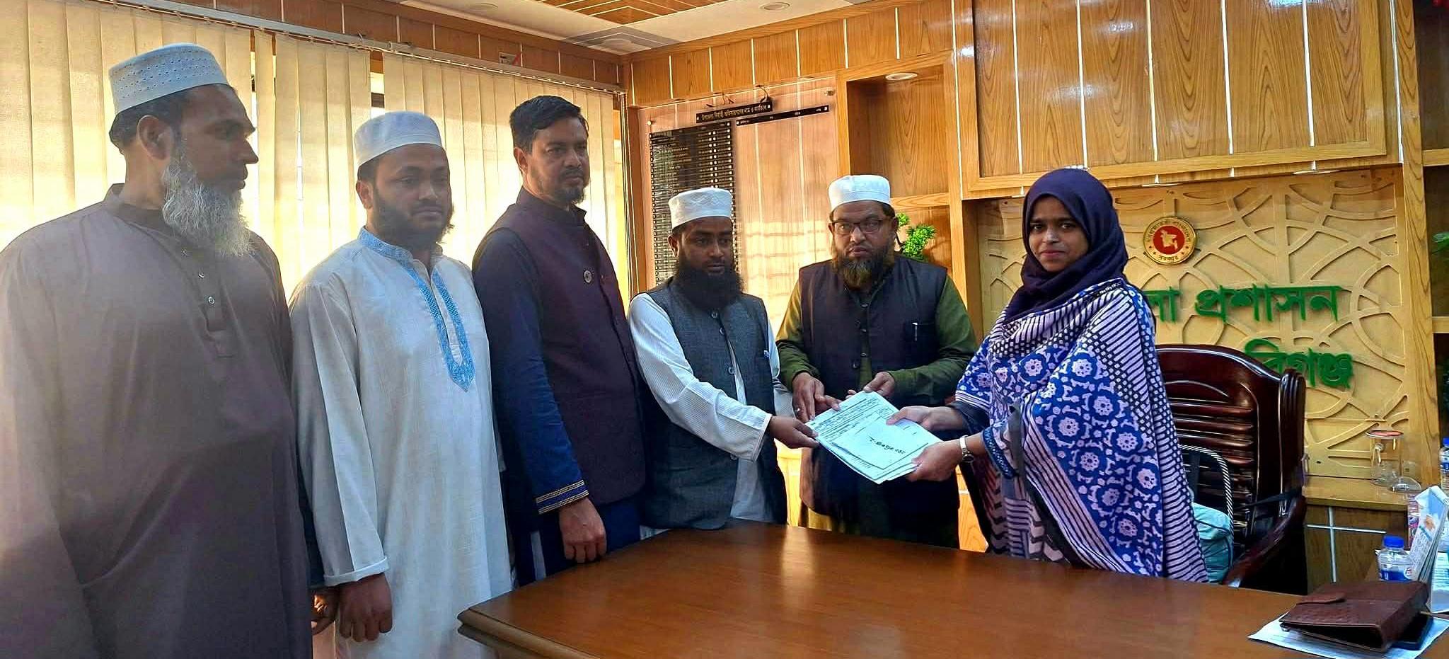 হবিগঞ্জ–২ আসনে এড. শেখ জিল্লুর রহমান আজমীর পক্ষে মনোনয়ন পত্র সংগ্রহ