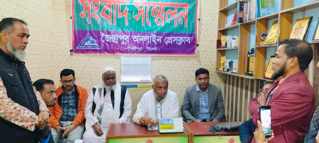 জৈন্তাপুর অনলাইন প্রেসক্লাবের সাংবাদিকদের সাথে আরিফুল হক চৌধুরীর মতবিনিময়