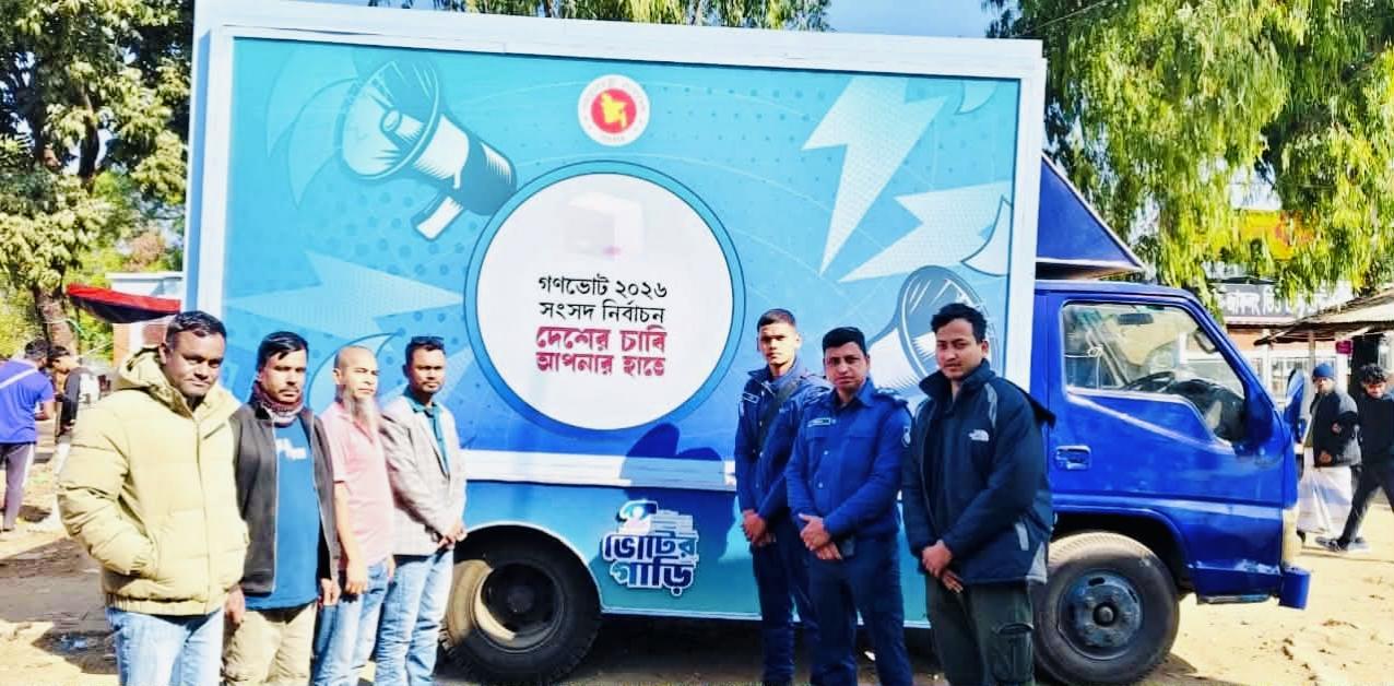 জাফলংয়ে অবৈধ বালু উত্তোলন রোধে উপজেলা প্রশাসনের অভিযান