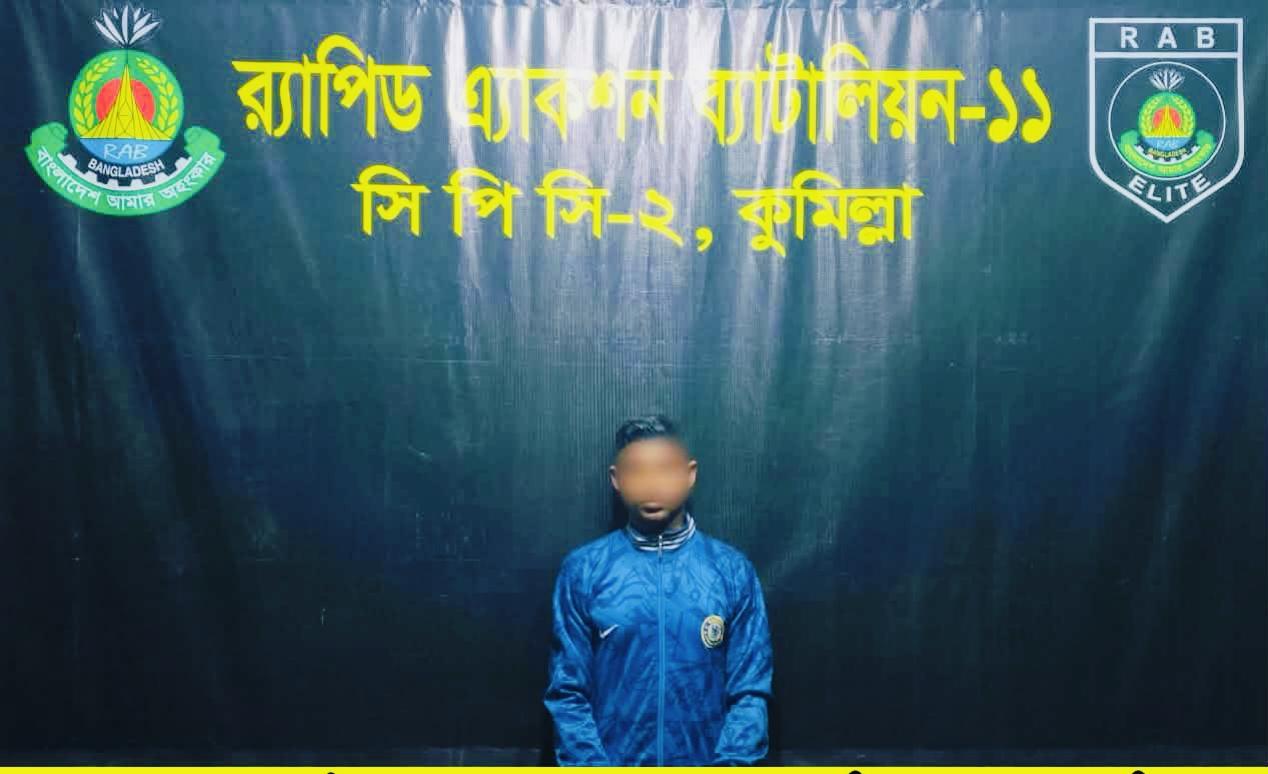 নবীগঞ্জে চাঞ্চল্যকর আজমল হত্যা মামলার আসামি গ্রেফতার