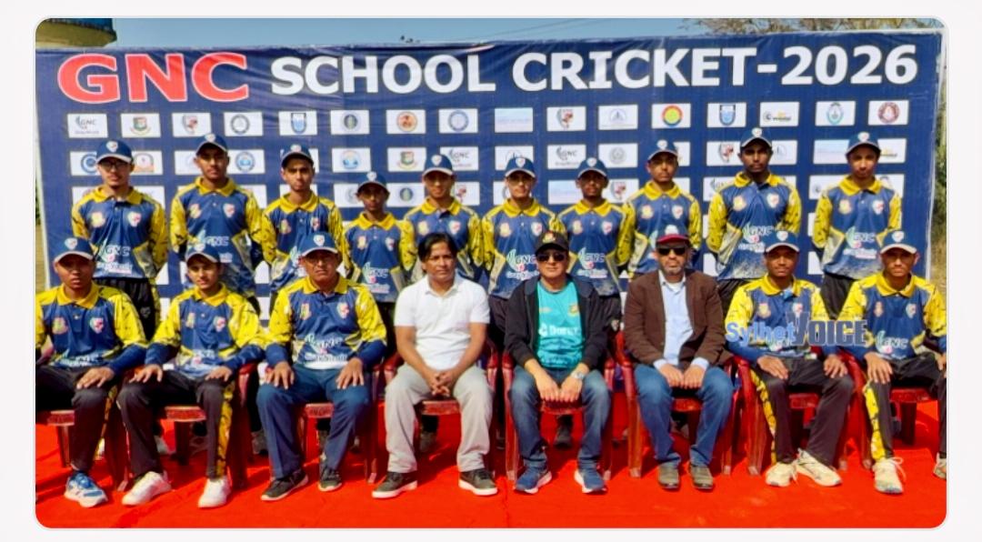 সিলেটে GNC স্কুল ক্রিকেট এর উদ্বোধন