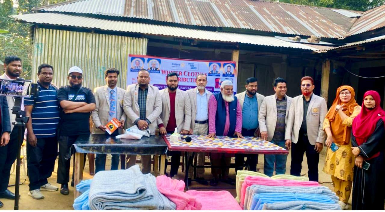 রোটারী ক্লাব সিলেট পাইওনিয়ারের শীতবস্ত্র বিতরণ