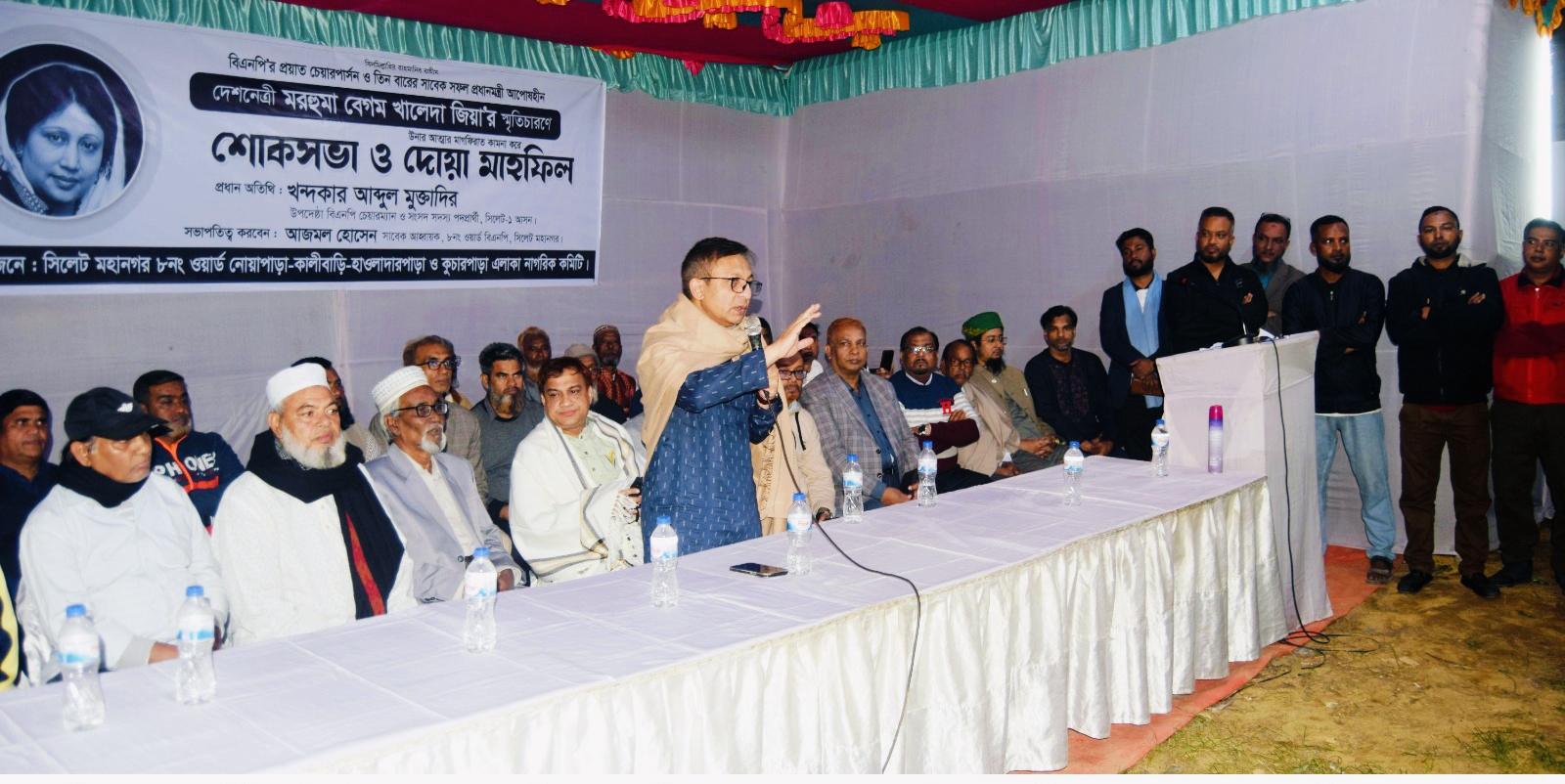 ২২ জানুয়ারি তারেক রহমানের জনসভা সফল করার আহবান খন্দকার মুক্তাদিরের