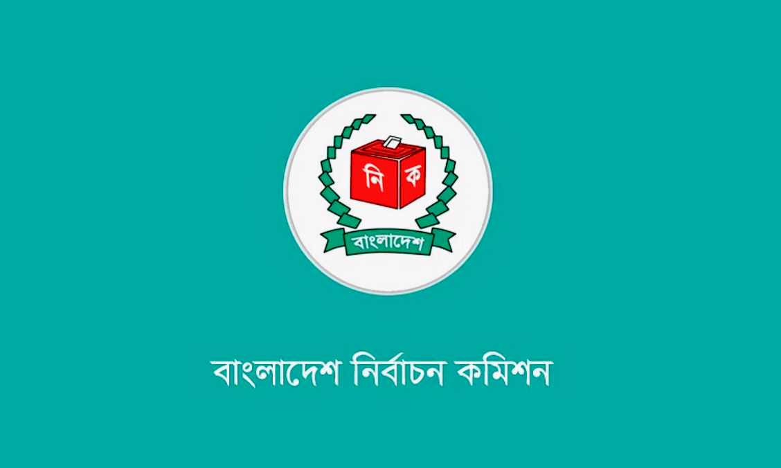 সাংবাদিকদের নিরাপত্তা প্রদানে নির্বাচন কমিশনের পরিপত্র জারি