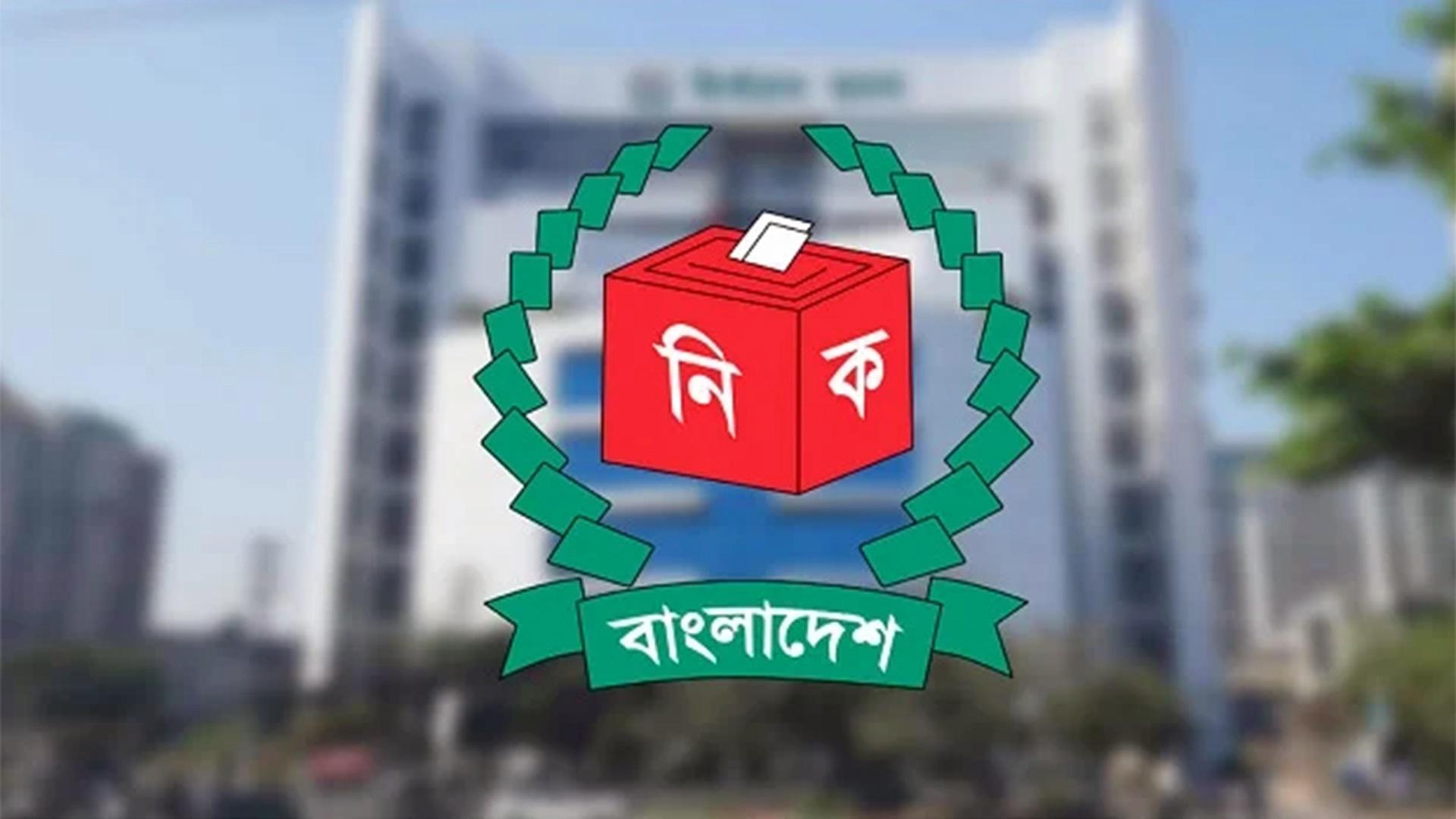 সিলেট-২ আসনে ৬ প্রার্থীর মনোনয়ন বৈধ ঘোষনা