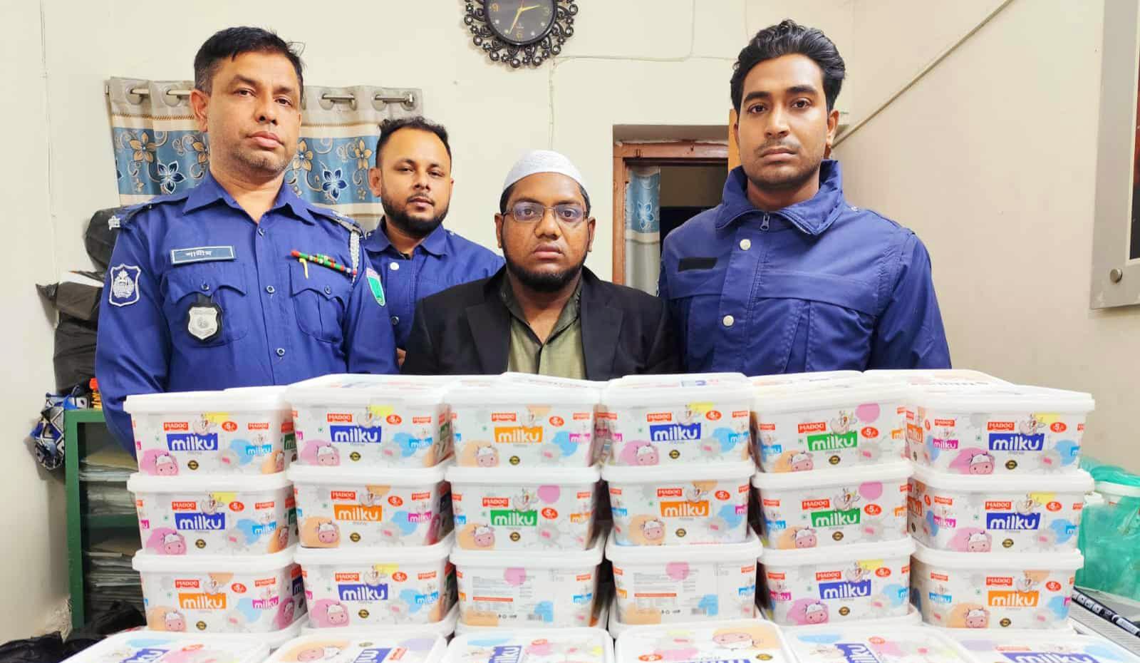 জৈন্তাপুরে পুলিশের অভিযানে ভারতীয় চোরাই পণ্য উদ্ধার, একজন গ্রেপ্তার