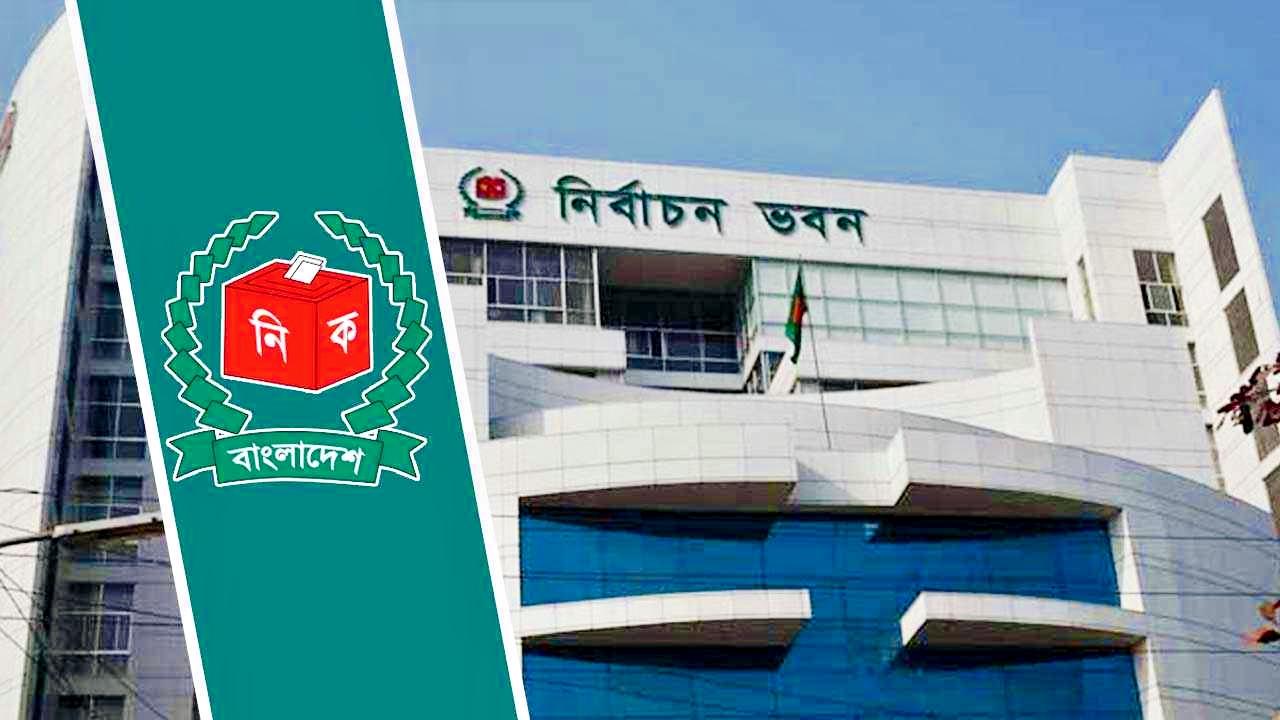 ‘হ্যাঁ’ ভোটের পক্ষে প্রচারণা চালালেই ৫ বছরের জেল: ইসি