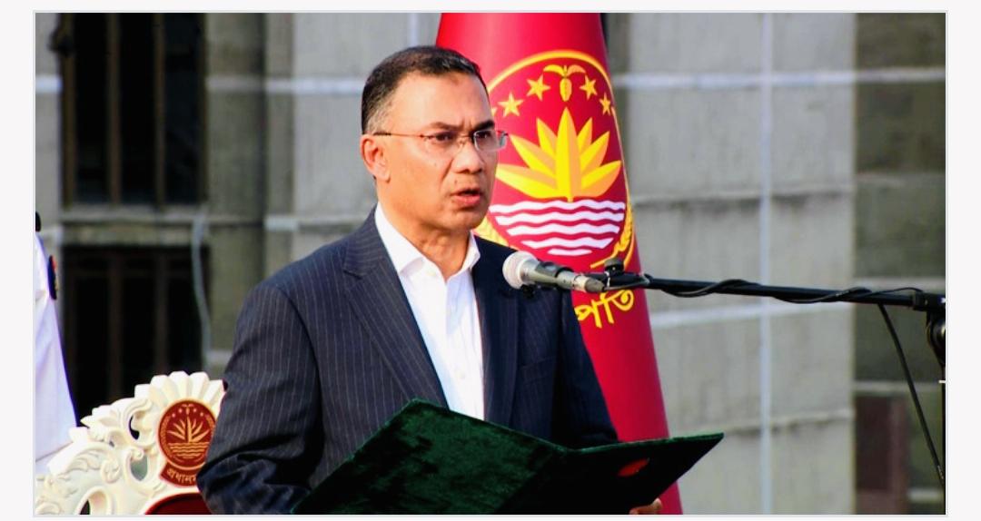 প্রধানমন্ত্রী পদে শপথ নিলেন তারেক রহমান