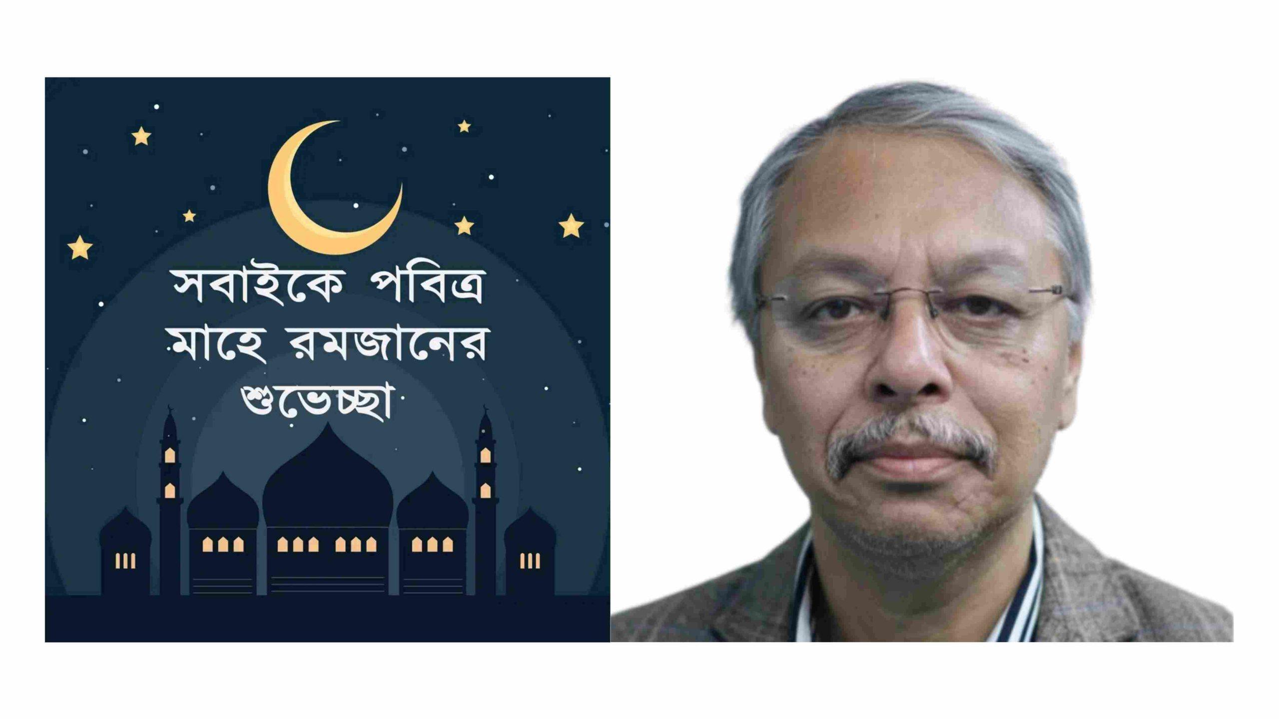 পবিত্র মাহে রমজানের শুভেচ্ছা জানালেন আব্দুল গফফার চৌধুরী খসরু