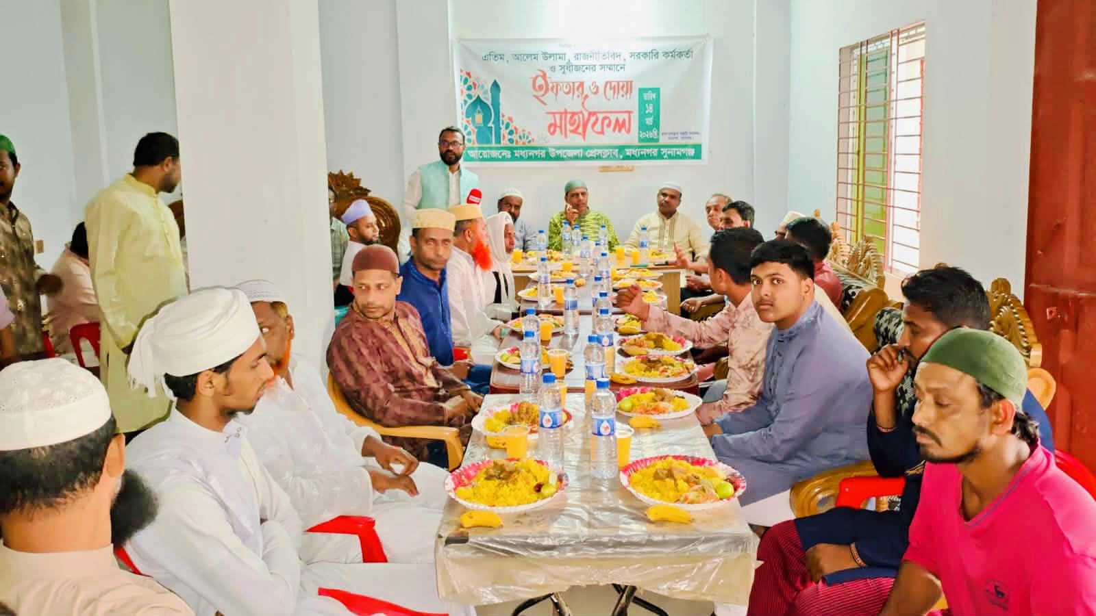 মধ্যনগর উপজেলা প্রেসক্লাবের উদ্যোগে ইফতার ও দোয়া মাহফিল