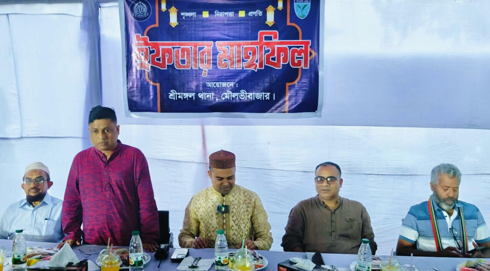 শ্রীমঙ্গল থানার উদ্যোগে সাংবাদিকদের সাথে ইফতার মাহফিল
