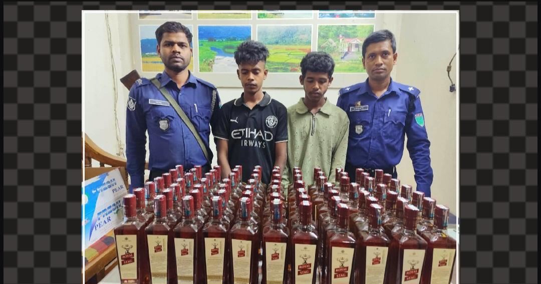 জৈন্তাপুরে মধ্যরাতে ৭৬ বোতল ভারতীয় মদসহ দুই কিশোর আটক
