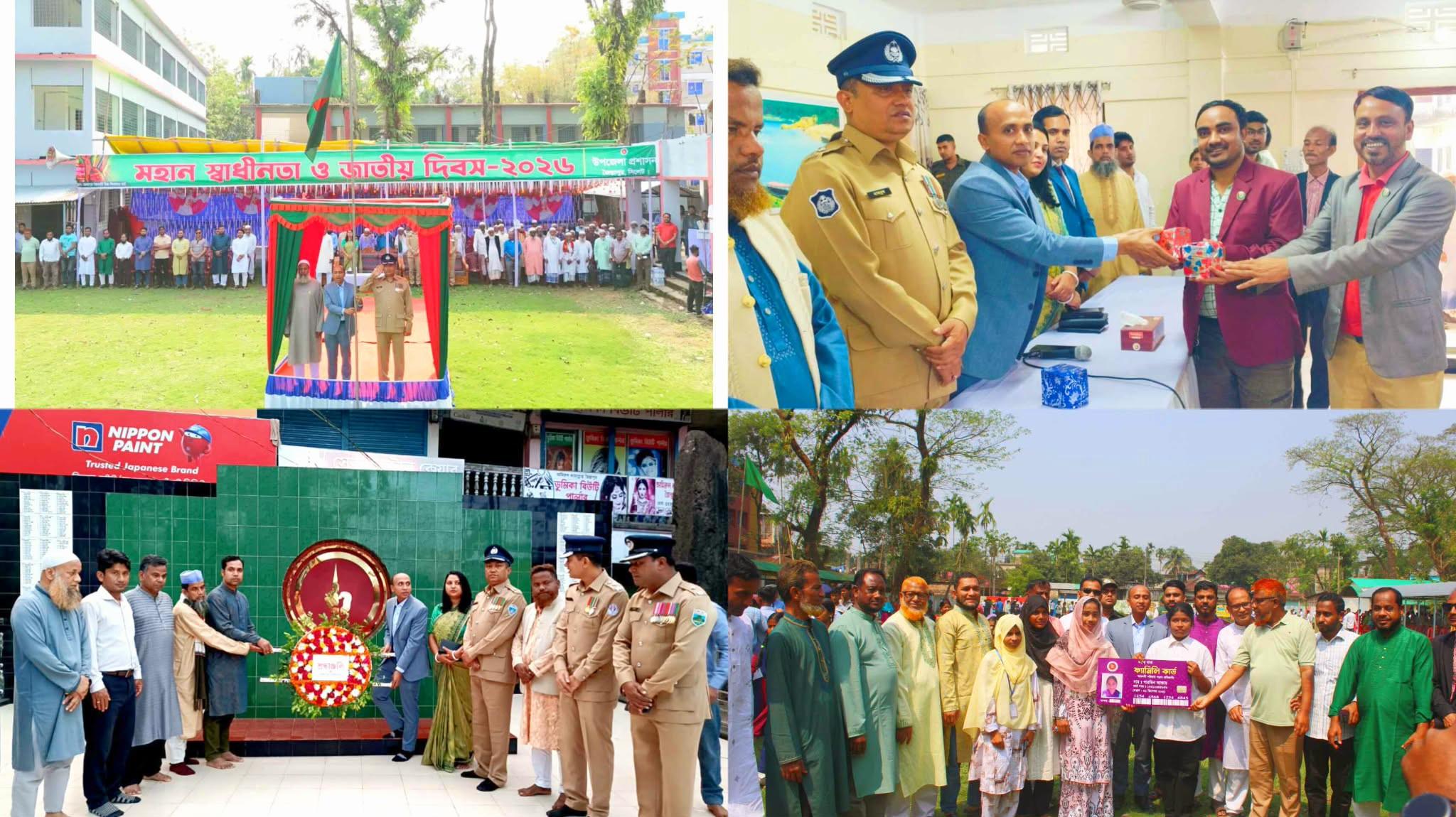 যথাযোগ্য মর্যাদায় জৈন্তাপুরে মহান স্বাধীনতা ও জাতীয় দিবস পালিত