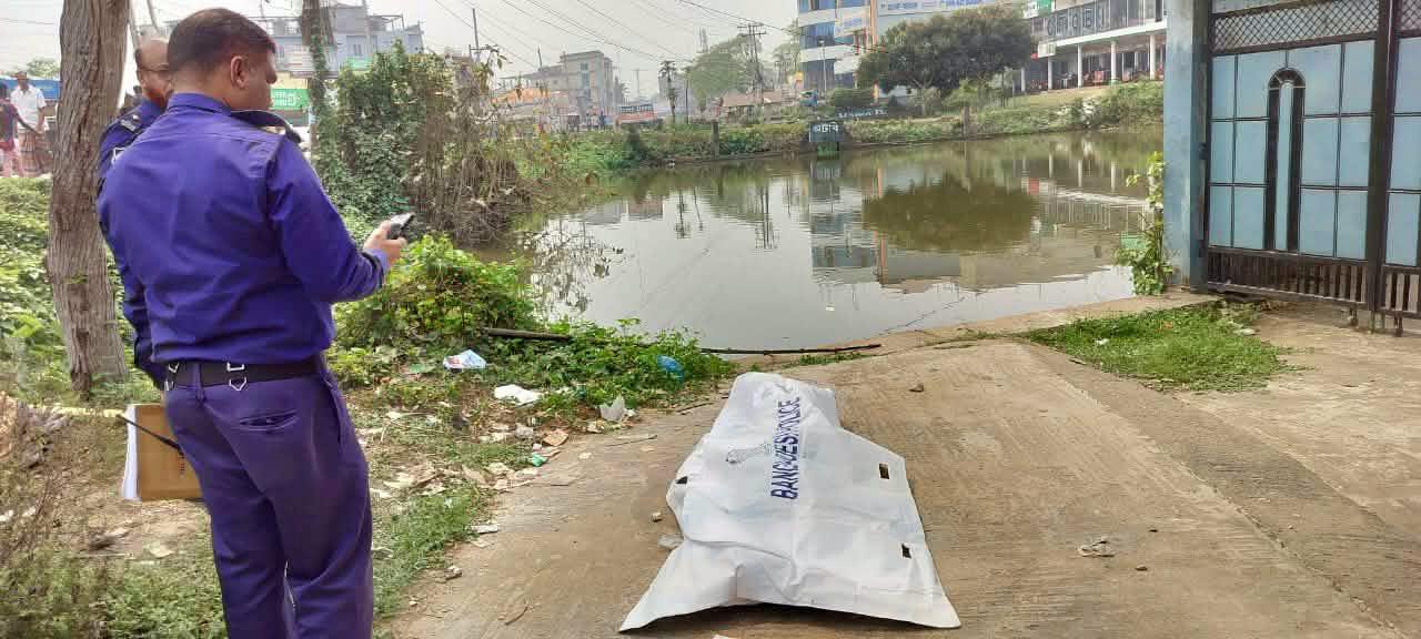 ওসমানীনগরে ডোবা থেকে লাশ উদ্ধার