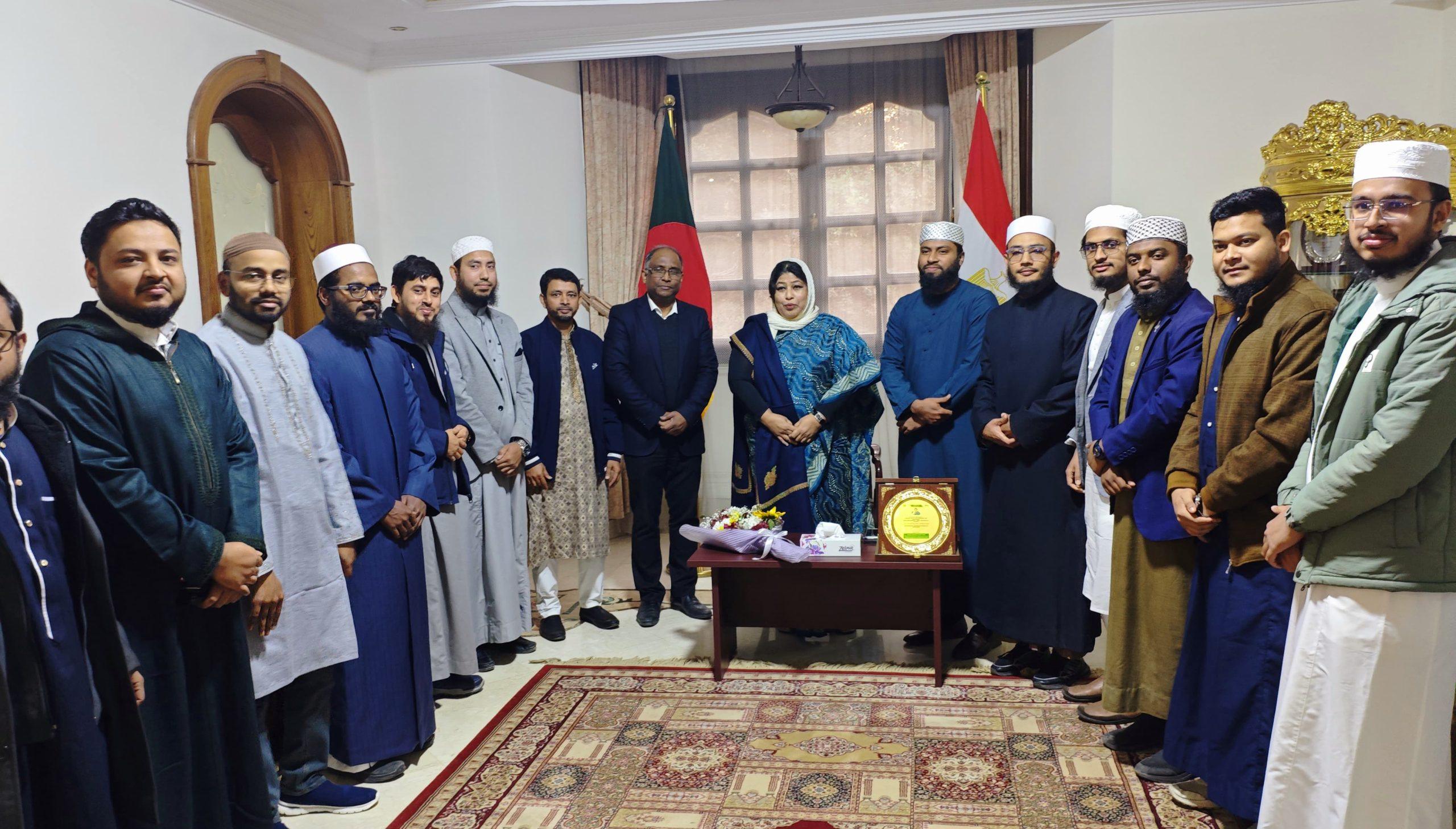 রাষ্ট্রদূতের সঙ্গে ইত্তিহাদ প্রতিনিধিদলের সৌজন্য সাক্ষাৎ, দূতাবাসে ইফতার