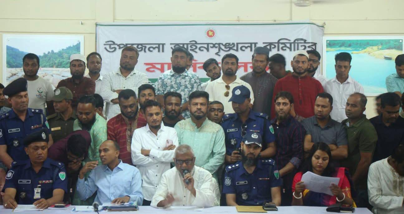 বালুমহাল ও পাথর কোয়ারী ব্যায়াপারে দ্রুত সমাধানের আশ্বাস প্রদানঃ- আরিফুল হক চৌধুরী