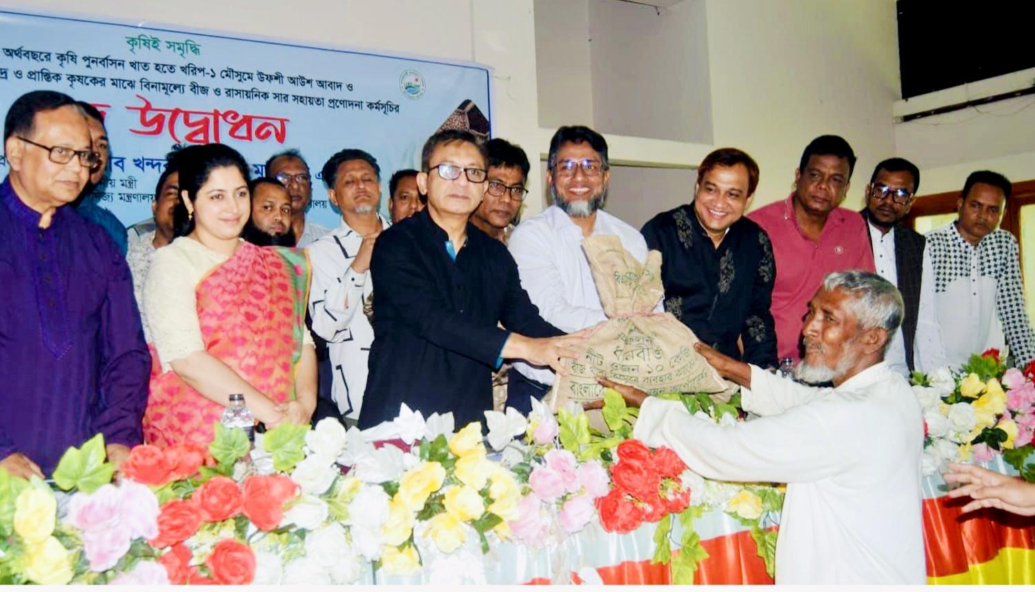 সেচ ব্যবস্থার উন্নয়ন, খাল পুনঃখনন ও কৃষক কার্ড চালুর মাধ্যমে কৃষিতে আসবে নতুন বিপ্লব: সিলেটে বাণিজ্যমন্ত্রী