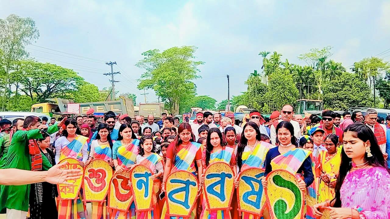 গানে-বাদ্যে মুখর শান্তিগঞ্জ, বৈশাখী শোভাযাত্রায় নববর্ষ উদযাপন