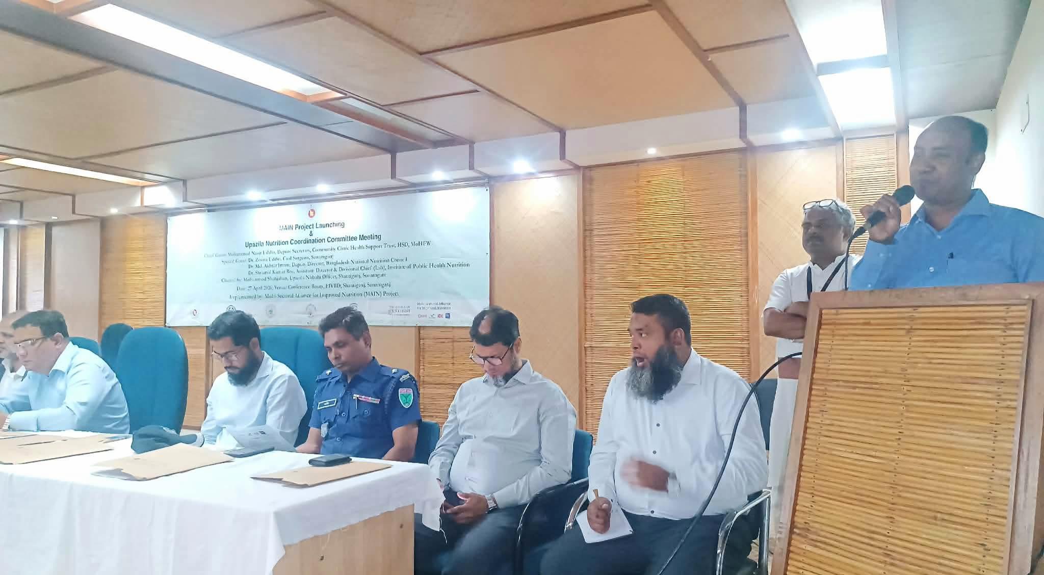 শান্তিগঞ্জে মা ও শিশুর পুষ্টি মান উন্নয়নে ‘মেইন’ প্রকল্পের অবহিতকরণ কর্মশালা অনুষ্ঠিত