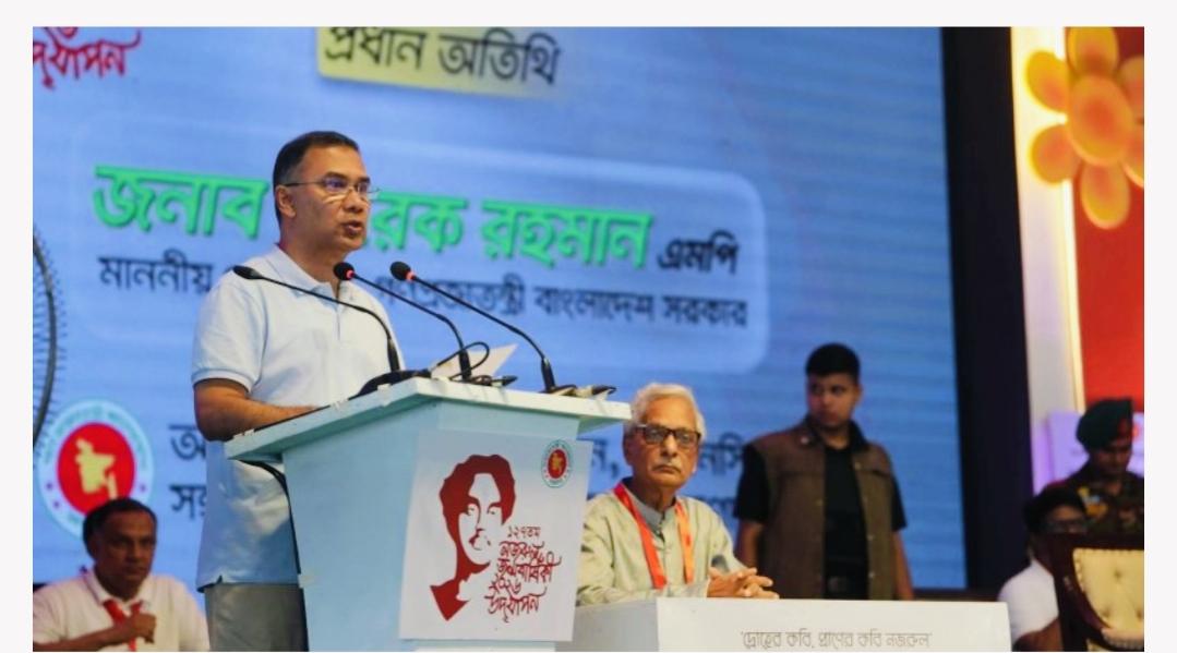 আলোচিত রামিসা হত্যার বিচার ১ মাসের মধ্যে, সর্বোচ্চ শাস্তি মৃত্যুদণ্ড: প্রধানমন্ত্রী