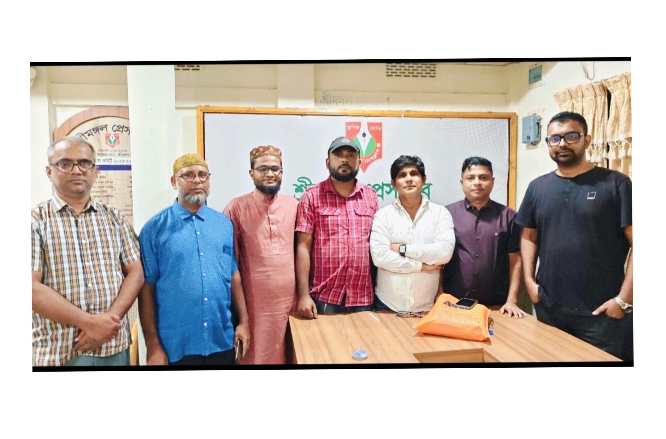 ঐতিহ্যবাহী শ্রীমঙ্গল প্রেসক্লাবের নতুন কমিটি