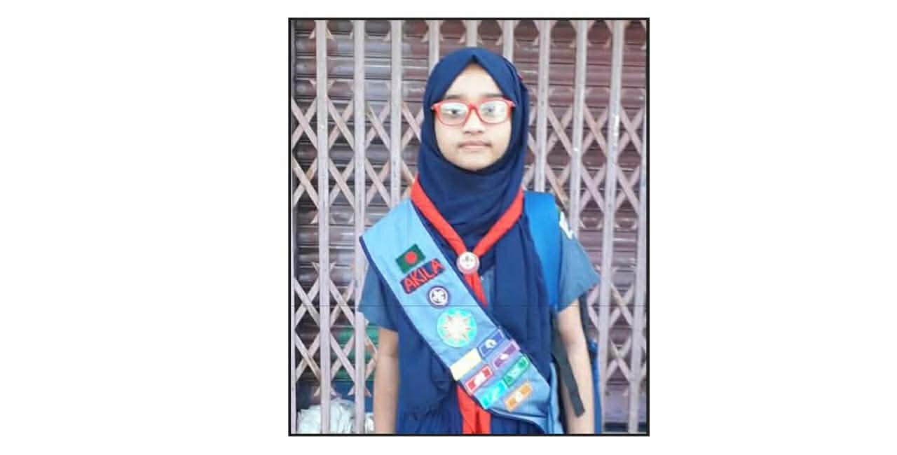 বড়লেখায় আকিলা ফারহার ‘শাপলা কাব অ্যাওয়ার্ড’ অর্জন
