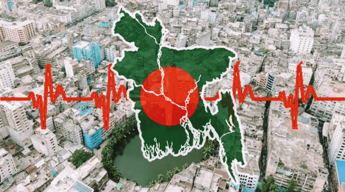 দেশের বিভিন্ন স্থানে ভূমিকম্প অনুভূত