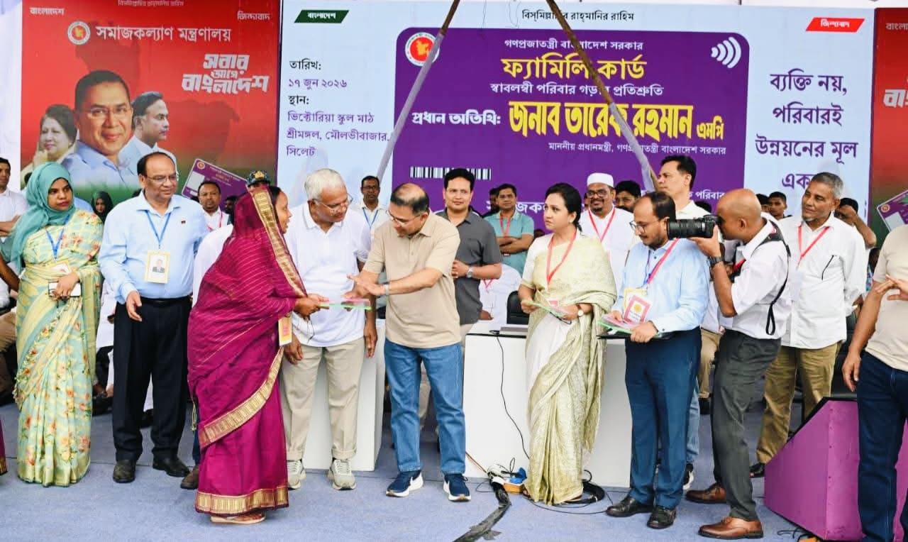 নতুন সংযোগ,”সবার জন্য বাংলাদেশ”: মৌলভীবাজারে প্রধানমন্ত্রী