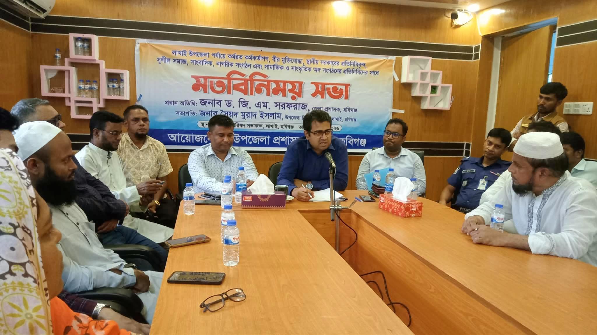 সরকারের অগ্রাধিকার প্রকল্পের খাল খনন কর্মসূচী বাস্তবায়নে সবাইকে সজাগ থাকতে হবে: জেলা প্রশাসক